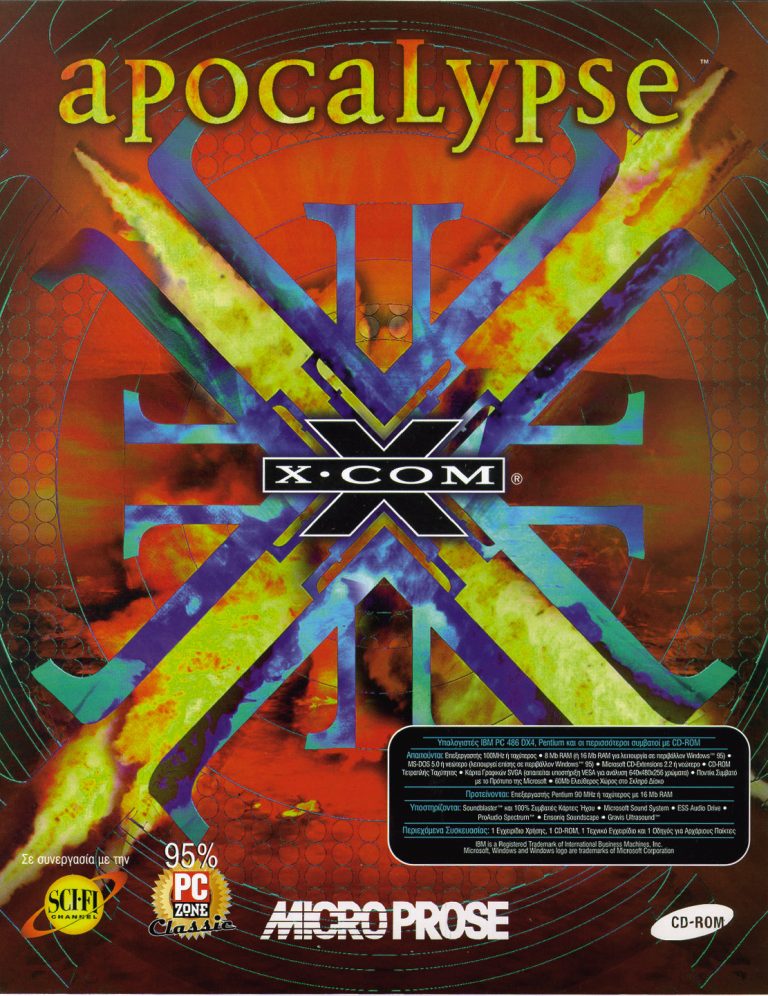 Xcom apocalypse прохождение